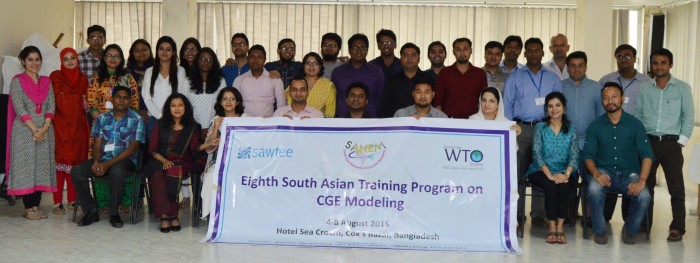 Eighth South Asian Training Programme on CGE Modelling